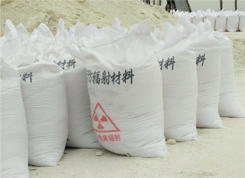 黄浦直销硫酸钡砂 墙体地面防护硫酸钡