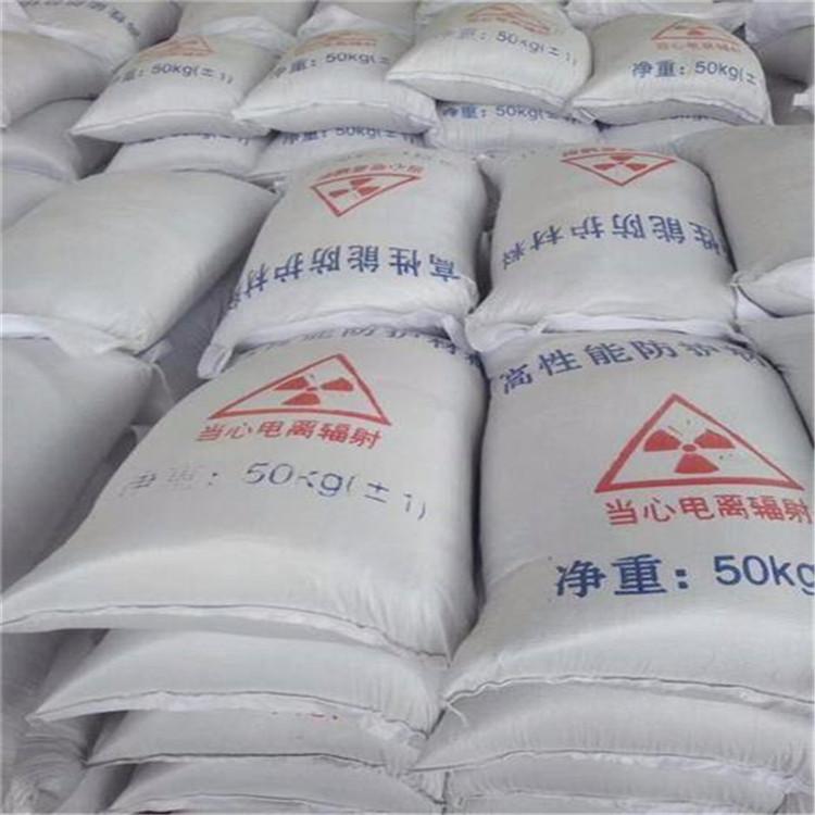 黄浦硫酸钡砂生产厂家
